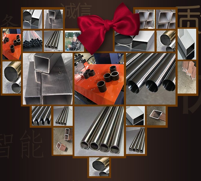 普通的切管機在運轉的時候,需要使用機器來將管材和刀具一起轉動,從而達到切割的效果